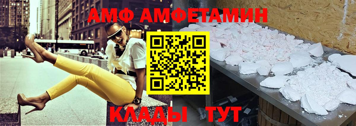 ГАШИШ Озёры
