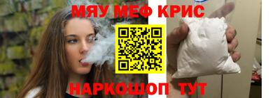 apvp Донской