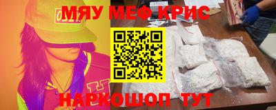 apvp Донской