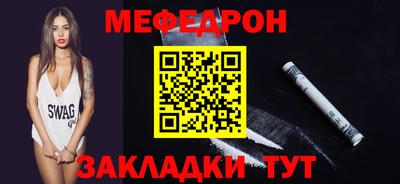 стаф Дубна
