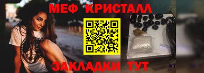 скорость Донецк