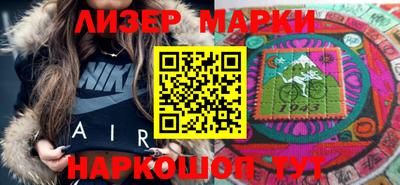 apvp Донской