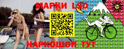 скорость Донецк