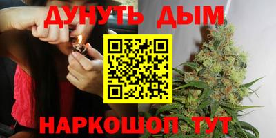 apvp Донской