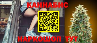 наркотики Заволжье