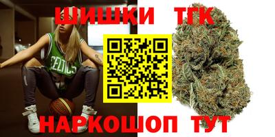 скорость Донецк