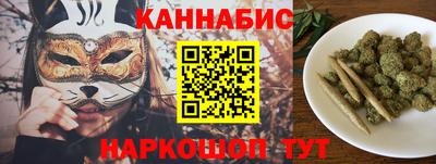 скорость Донецк