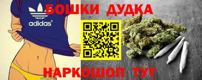apvp Донской