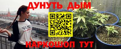 скорость Донецк