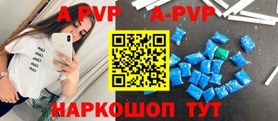 скорость Донецк