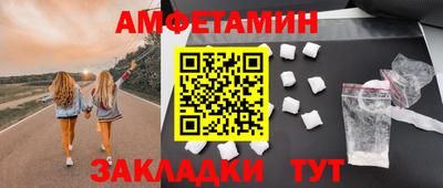 apvp Донской