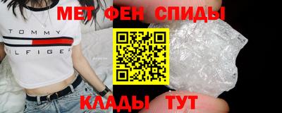 стаф Дубна