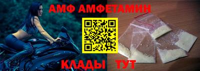 apvp Донской