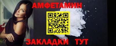 стаф Дубна