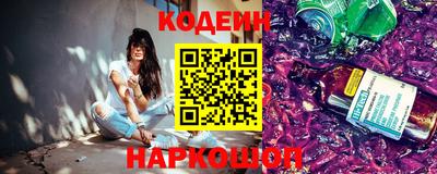 apvp Донской