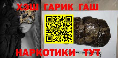 apvp Донской