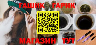 скорость Донецк