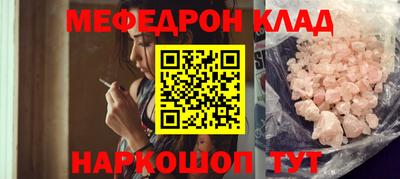 стаф Дубна