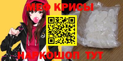 apvp Донской