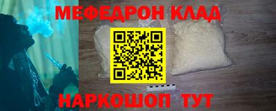 apvp Донской