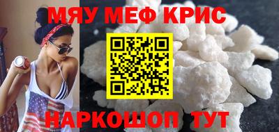 скорость Донецк