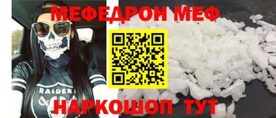стаф Дубна